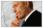 Имперский миф Путина и укрупнение регионов