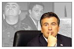 Саакашвили — заложник своей политики