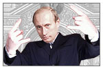 Пацаны, или логика Владимира Путина