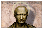 Портреты Путина к 23 февраля