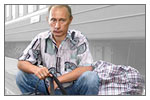 Итоги с Владимиром Путиным: Россия нашей мечты