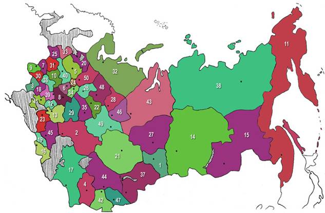 Реферат: Россия – административно-территориальный монстр