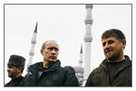 Кому выгодно ворошить Чечню?