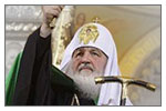 Лидер Православного мира