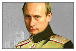 Путин в «ромбе Кожева»