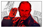 Почему закон Магнитского станет причиной смены власти в России