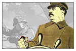 Сталин и Великая Отечественная