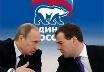 «Единая Россия»: уверенная победа в острой борьбе