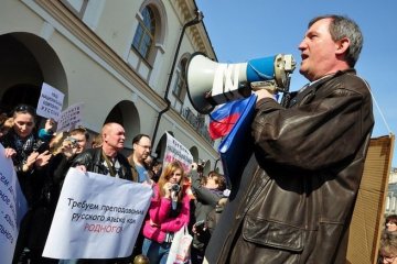 � ��������� ��� ����� � �������