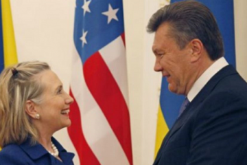 Хиллари Клинтон превращается в Януковича