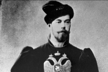 Каким правителем был Николай II?
