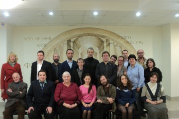Первый съезд Русского религиоведческого общества