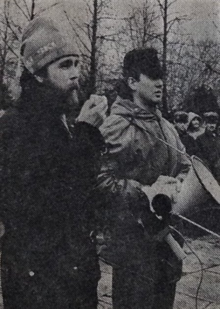 Студенческая сходка 1 марта 1990 года в Казанском государственном университете