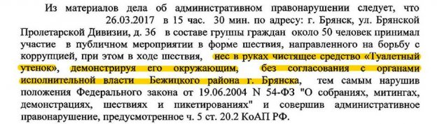 ����� �����!