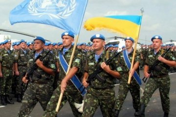 Миротворцы для Донбасса: случай дипломатического хвостизма