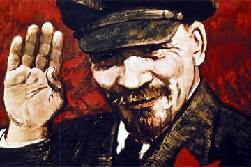 Ленин велик