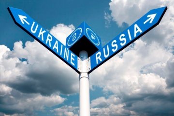 Украина и Россия: Не отрекаются, Googlя