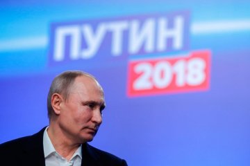 Последние выборы Путина