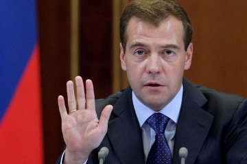 С Медведевым не расставайтесь