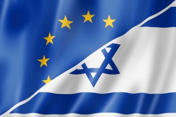 Израиль как историческое европейское государство