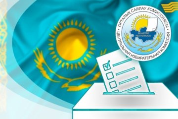 Казахстан: голосование за государственный стиль и стабильность