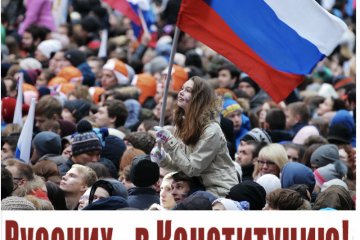 ����� ��� ����� ������� �������� � �����������