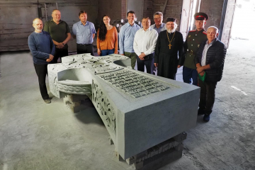 ���� ��������