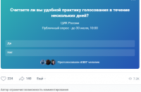 �������������� �� ����������� ���������� �����������