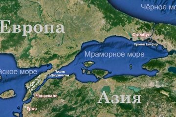 Появится ли американский авианосец в Черном море: чем России угрожает новый турецкий канал в обход Босфора?