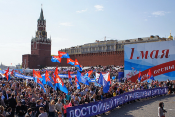 Работать по-русски: как могли бы выглядеть контуры новой трудовой этики в России?