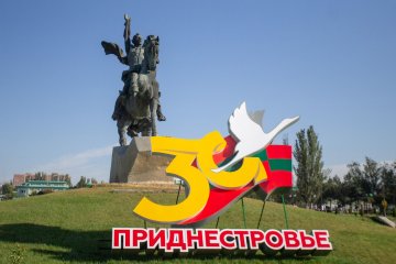 «Пророссийская дуга» в Большой Бессарабии и бои под Николаевом