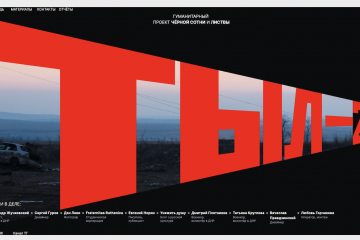 �������� � ��� �� ����������