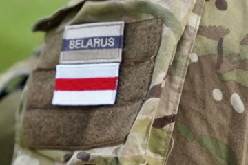 Белорусские националисты на Украине: фальстарт и бесславный конец