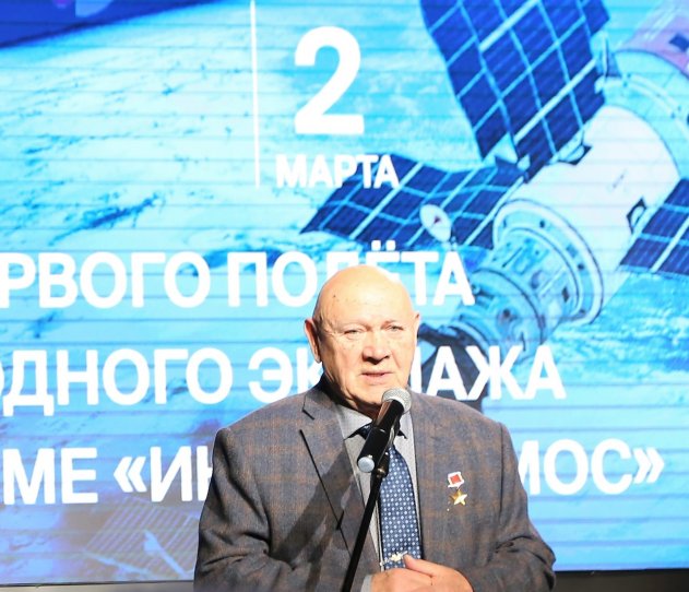 Выставка к юбилею международных космических полетов открылась в Москве