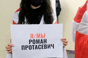 Политическая проституция в Белоруссии: казус Протасевича