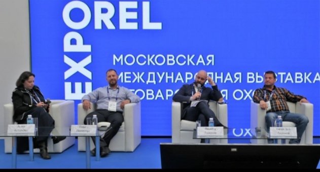 В рамках ORËLEXPO прошла конференция, посвященная стрелковым соревнованиям В рамках ORËLEXPO прошла конференция, посвященная стрелковым соревнованиям
