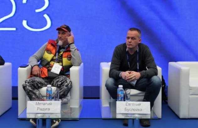 В рамках ORËLEXPO прошла конференция, посвященная стрелковым соревнованиям В рамках ORËLEXPO прошла конференция, посвященная стрелковым соревнованиям