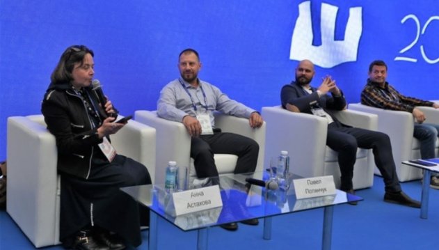 В рамках ORËLEXPO прошла конференция, посвященная стрелковым соревнованиям В рамках ORËLEXPO прошла конференция, посвященная стрелковым соревнованиям