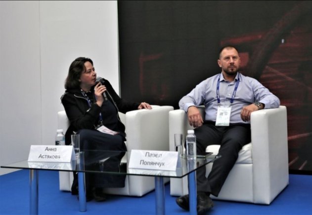 В рамках ORËLEXPO прошла конференция, посвященная стрелковым соревнованиям В рамках ORËLEXPO прошла конференция, посвященная стрелковым соревнованиям