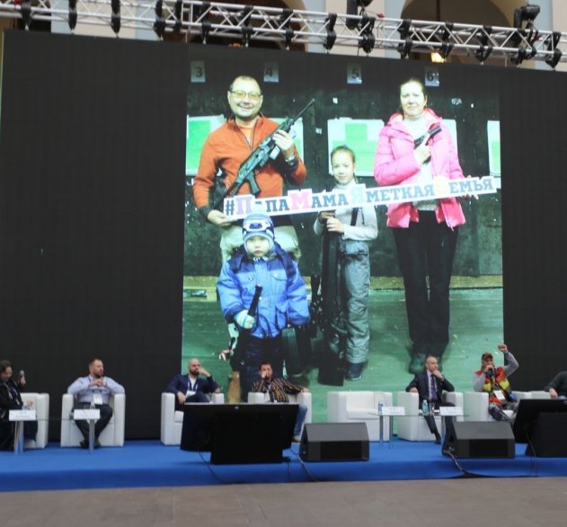 В рамках ORËLEXPO прошла конференция, посвященная стрелковым соревнованиям В рамках ORËLEXPO прошла конференция, посвященная стрелковым соревнованиям