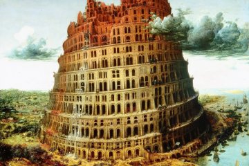 Консерватизм, национализм и искусственный интеллект