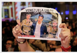 ������ �������� ��� ����� ������� ����