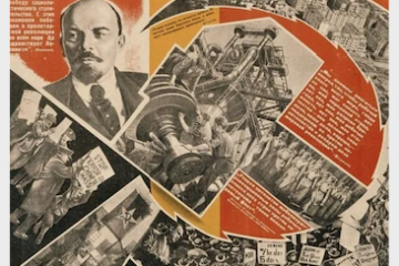 ��� �� ������ �������