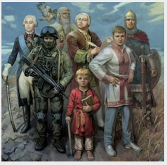 Воспитание нации