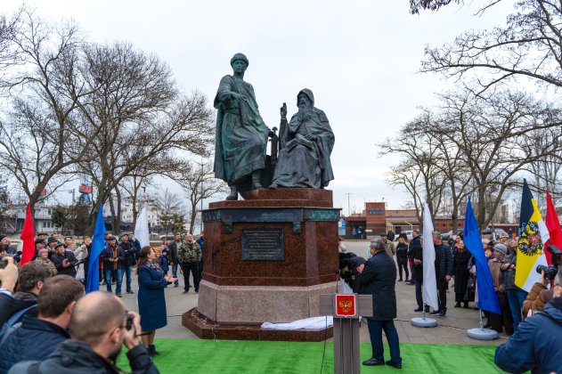 Воссоединение русских берегов. К грядущему 2650-летию Керчи