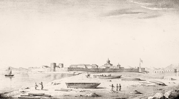 Воссоединение русских берегов. К грядущему 2650-летию Керчи