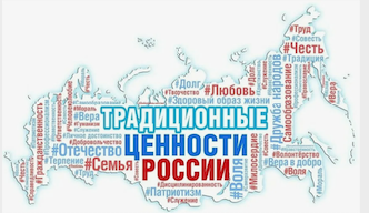 Хроники исчезающих
